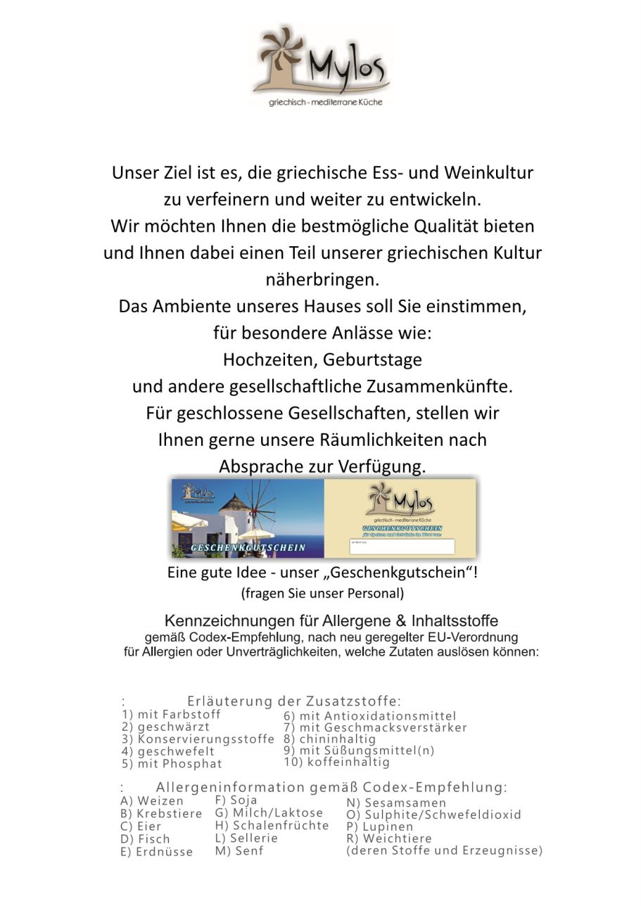 Allergene & Inhaltsstoffe, Geschenkgutschein